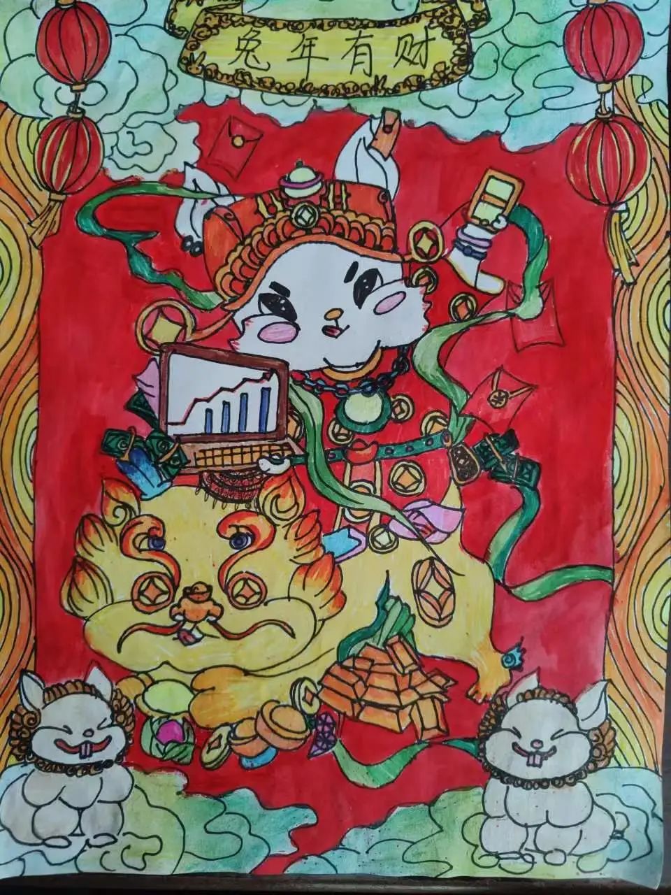 图片
