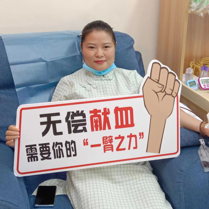 微信图片_20220508183724.jpg 图片