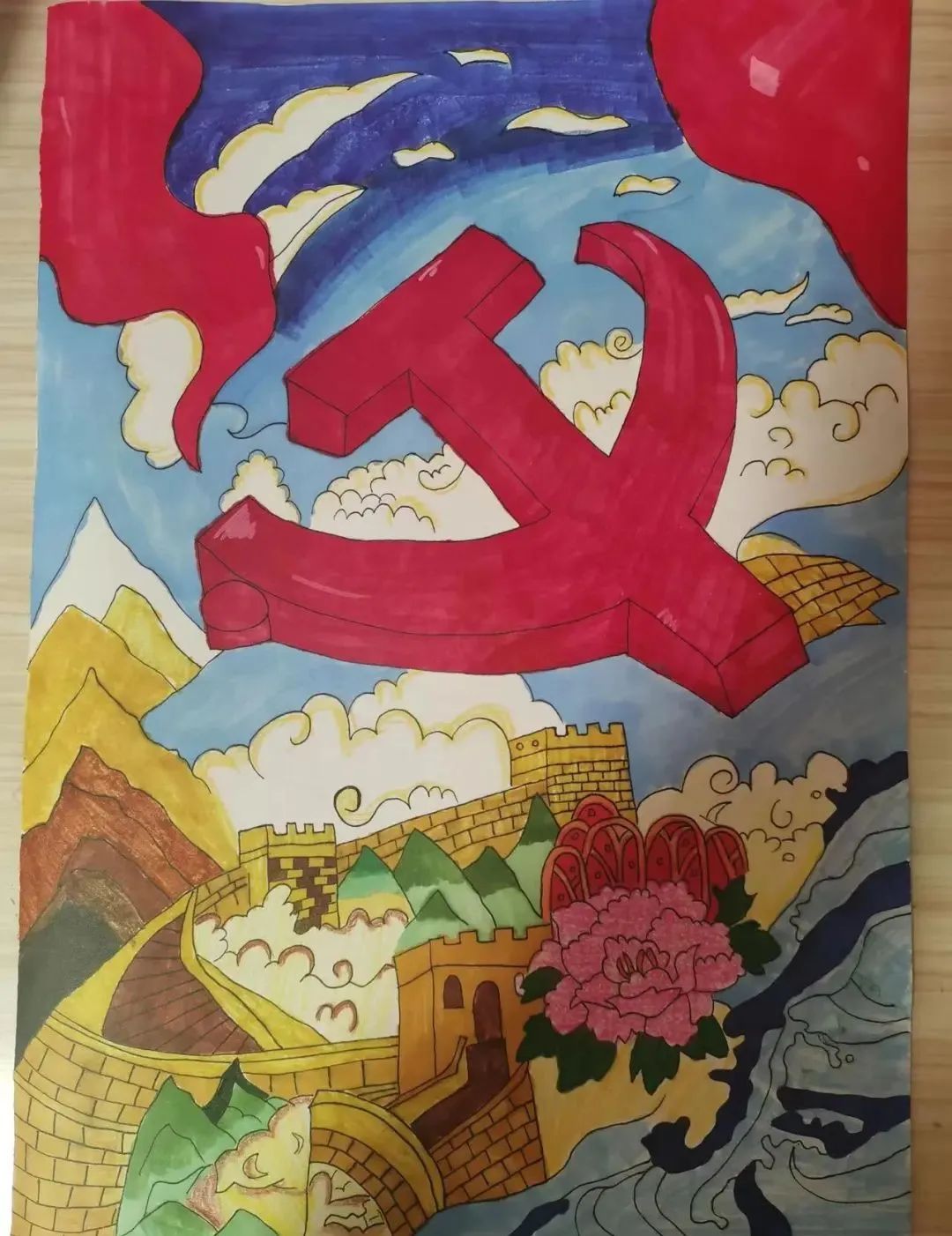 图片