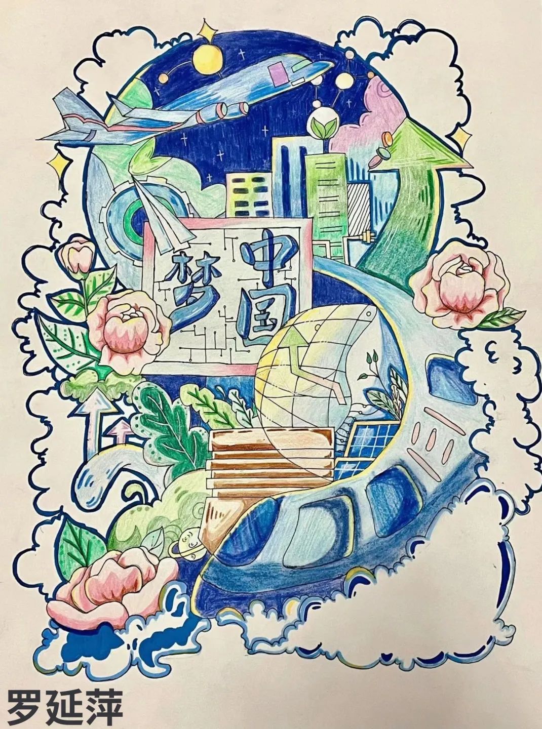 图片