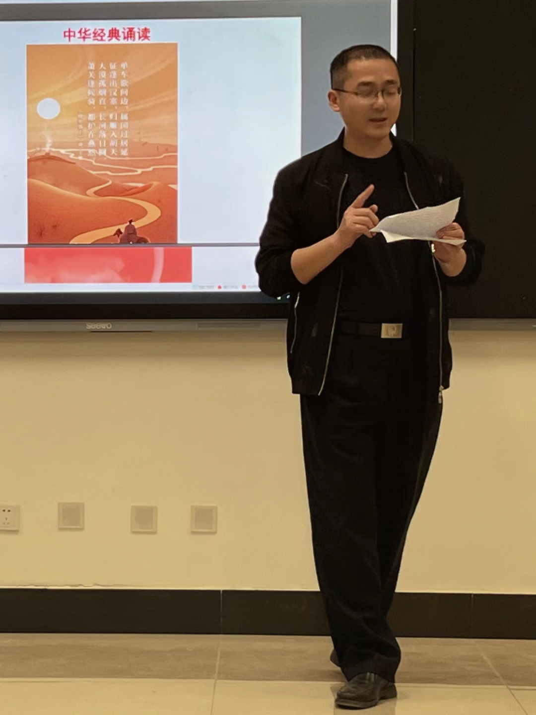 4-13.jpg 图片
