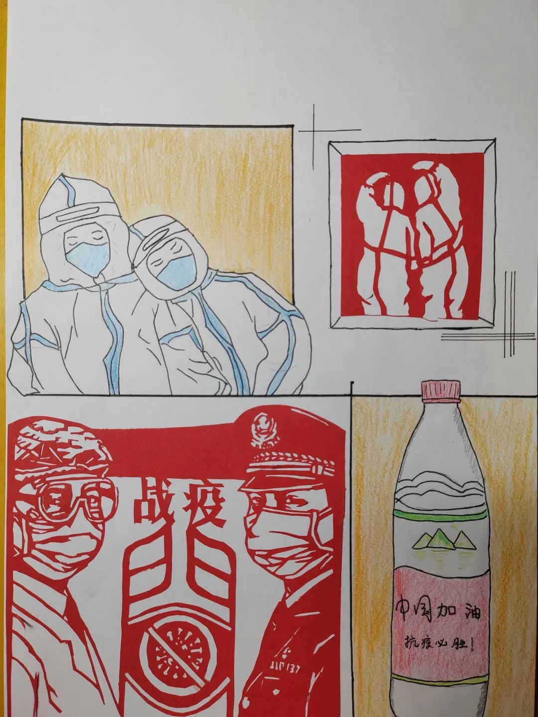 图片