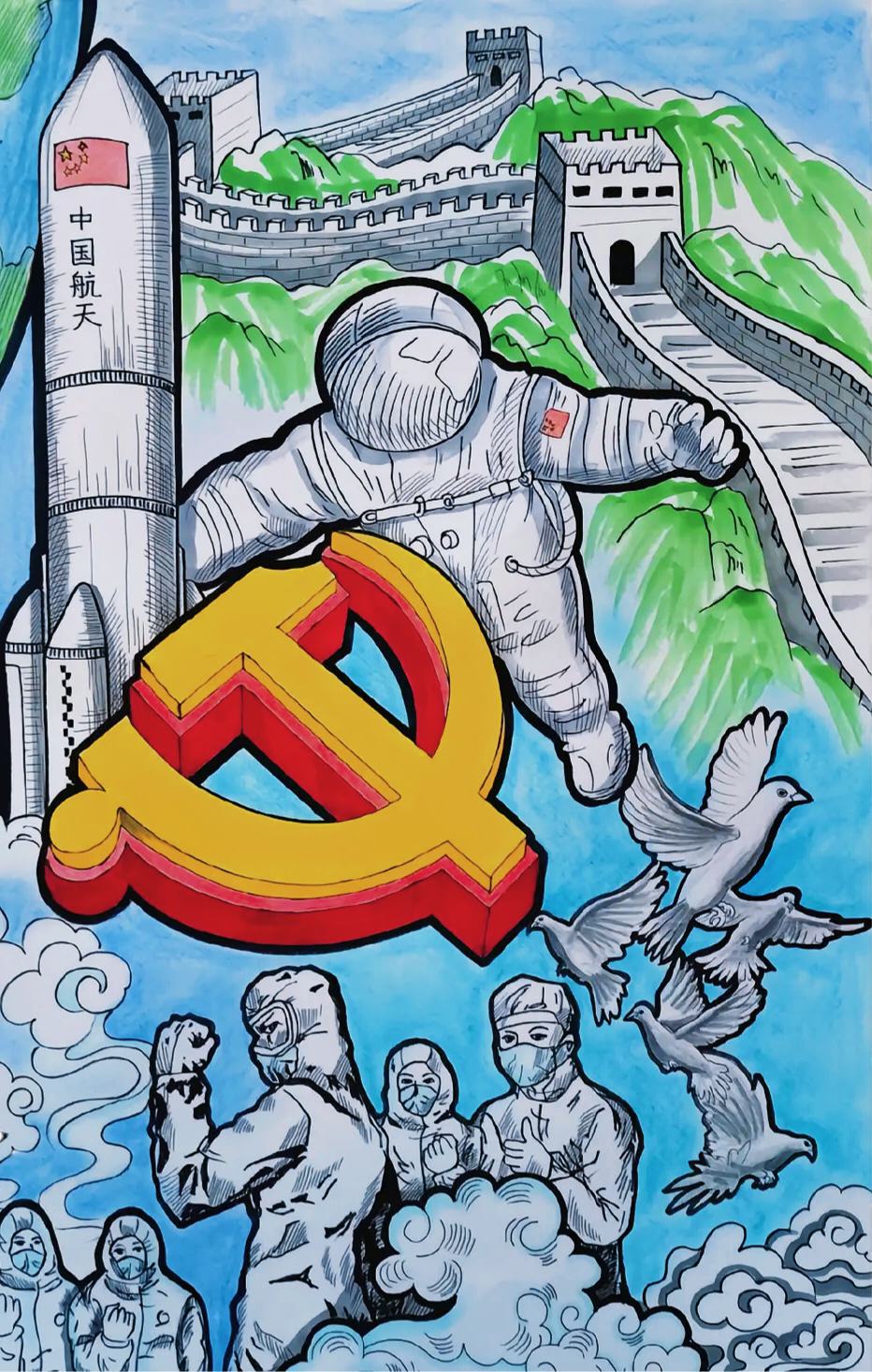 图片