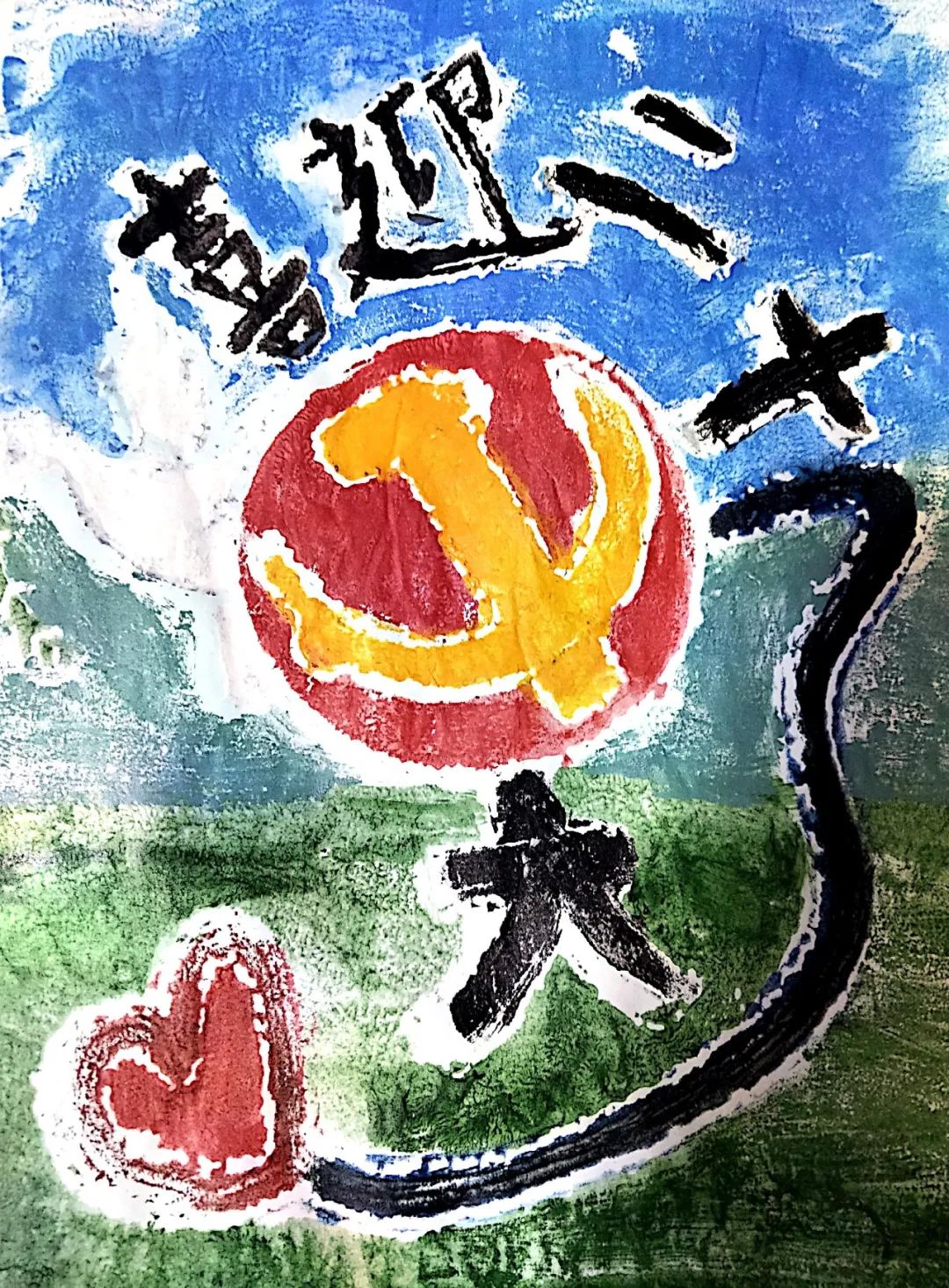 图片