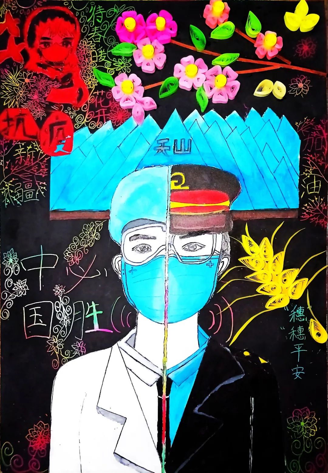 图片