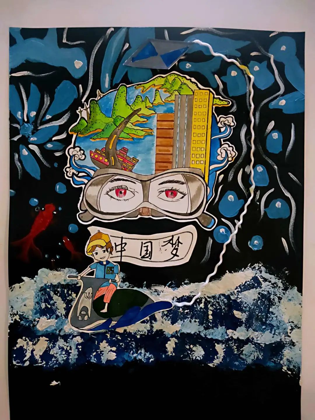 图片
