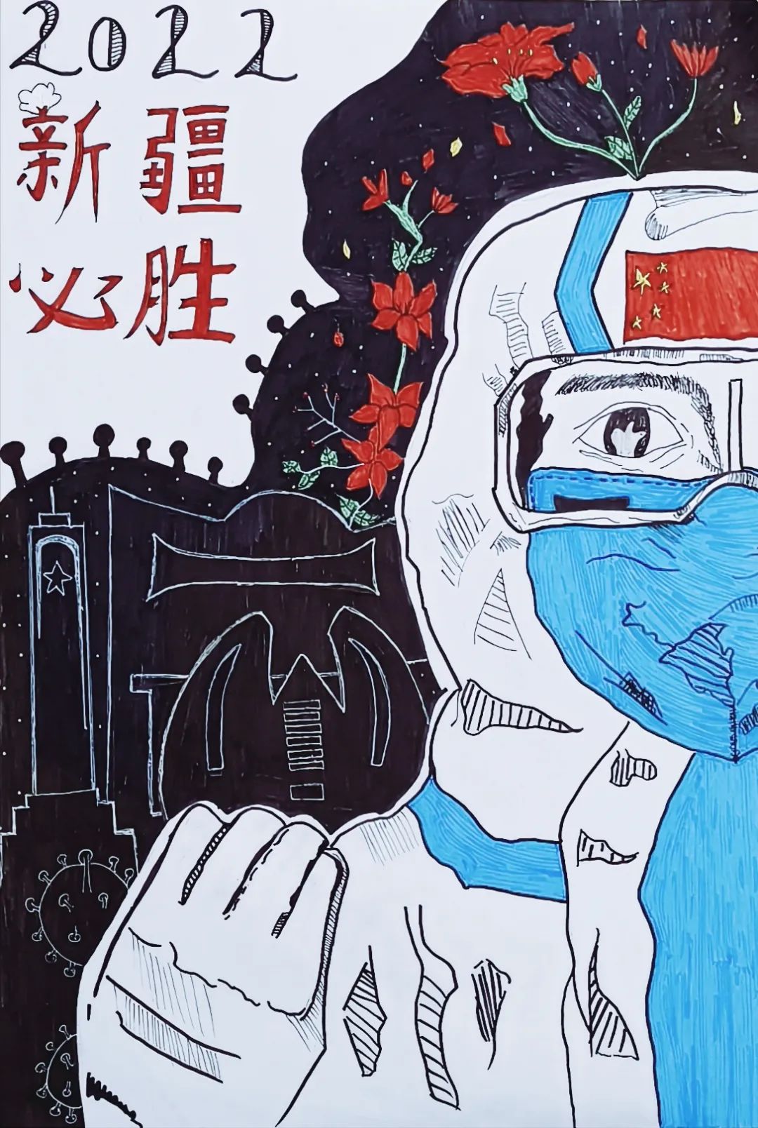 图片